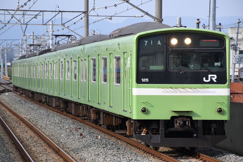 JR西201系ND610編成の写真