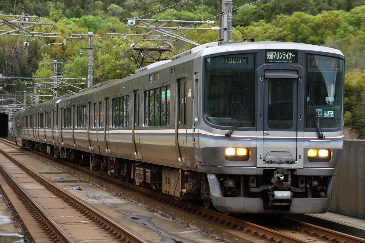 JR西日本 岡山電車区 223系 P2編成