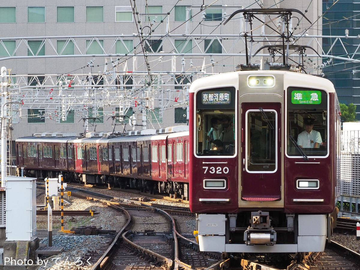 阪急電鉄 正雀車庫 7300系 7320f