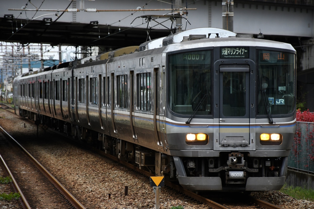 JR西日本 岡山電車区 223系 P3編成