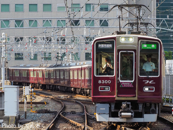 7026ae9c0f4dfb0b8dc6a7c8f38b96