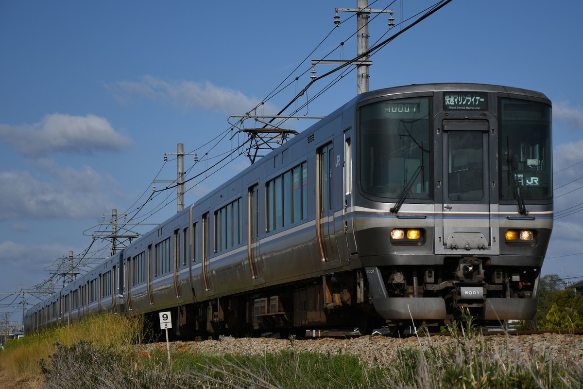 JR西日本 岡山電車区 223系 P1編成