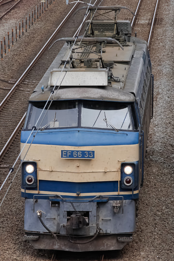 JR貨物  EF66 33