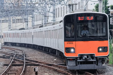 東武鉄道  50000系 51006F