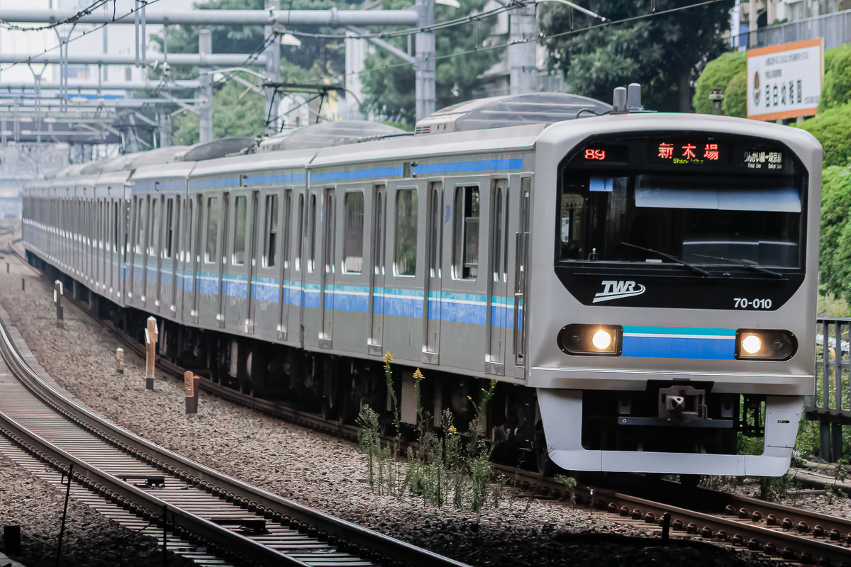 東京臨海高速鉄道  70-000形 Z1編成