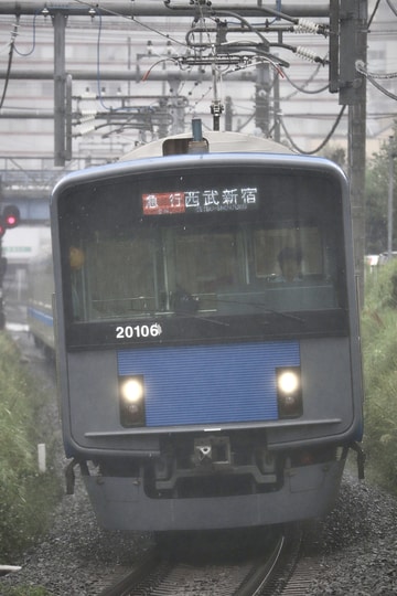 西武鉄道 玉川上水車両基地 20000系 20106F