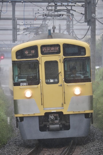 西武鉄道 南入曽車両基地 2000系 2081F
