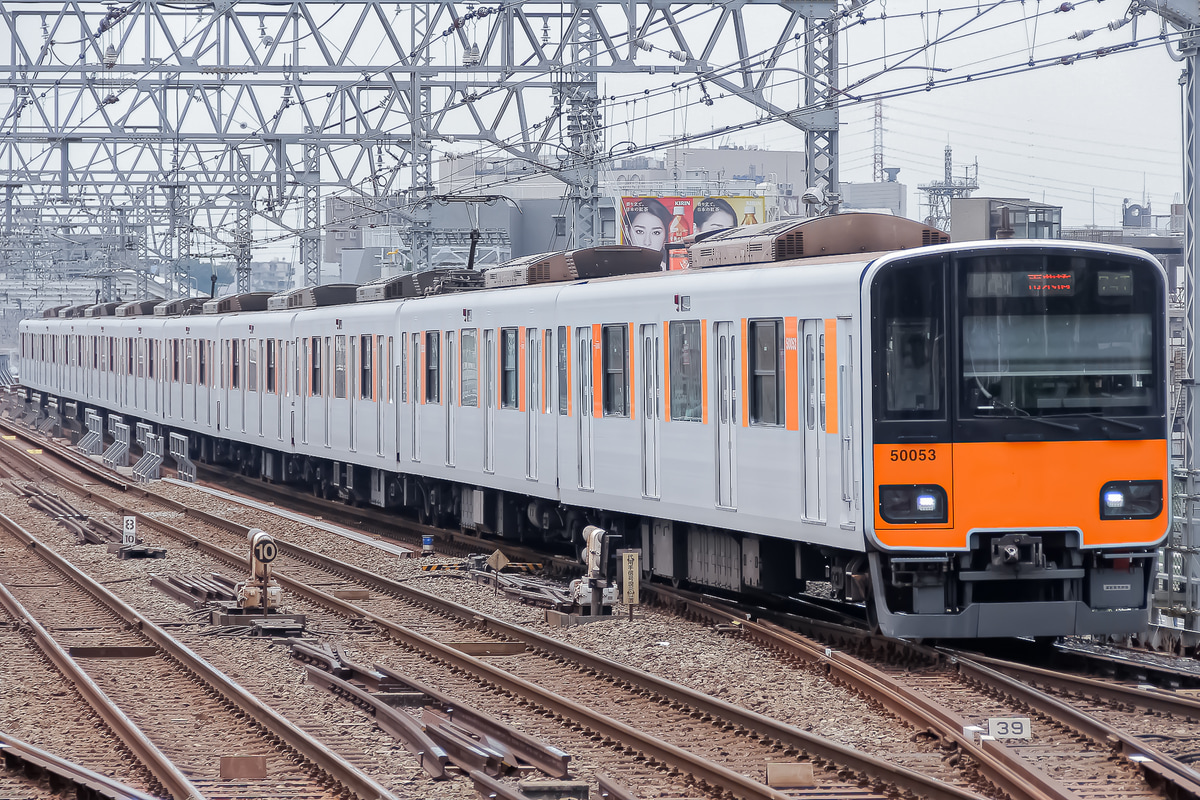 東武鉄道  50050系 51053F
