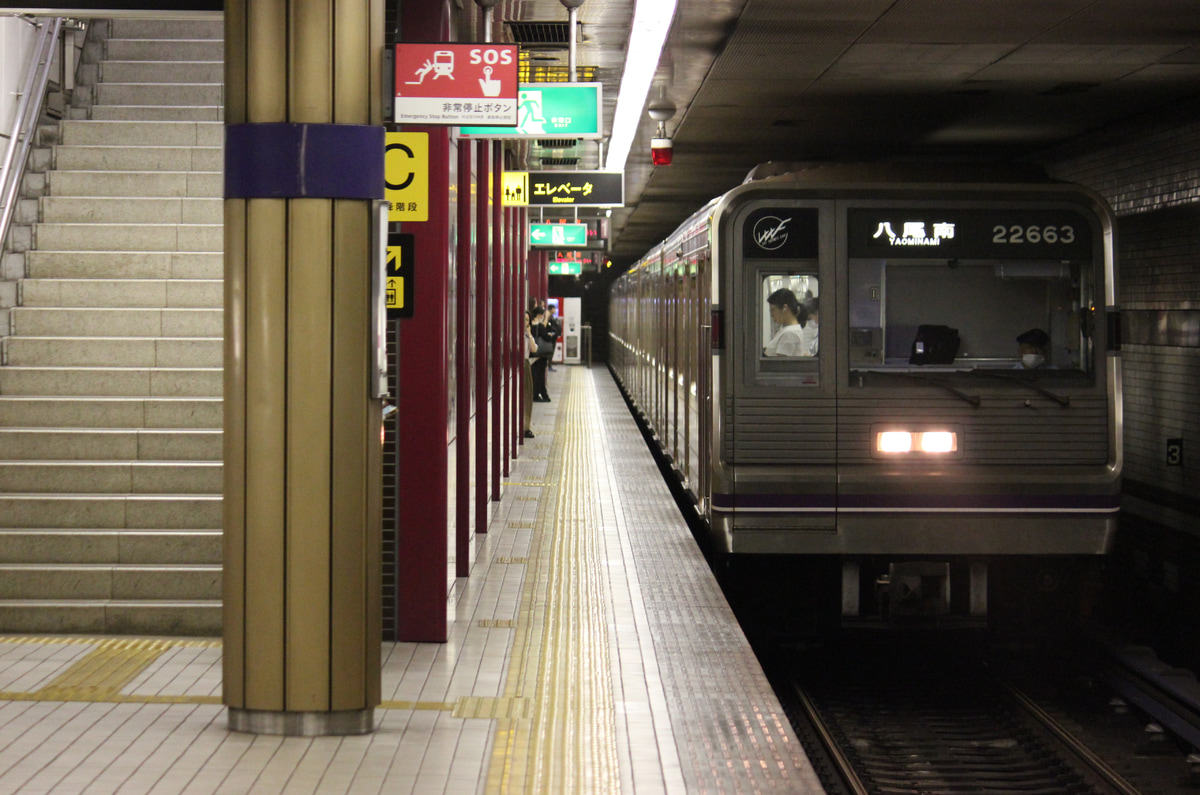 大阪市高速電気軌道 大日検車場 22系 22663F