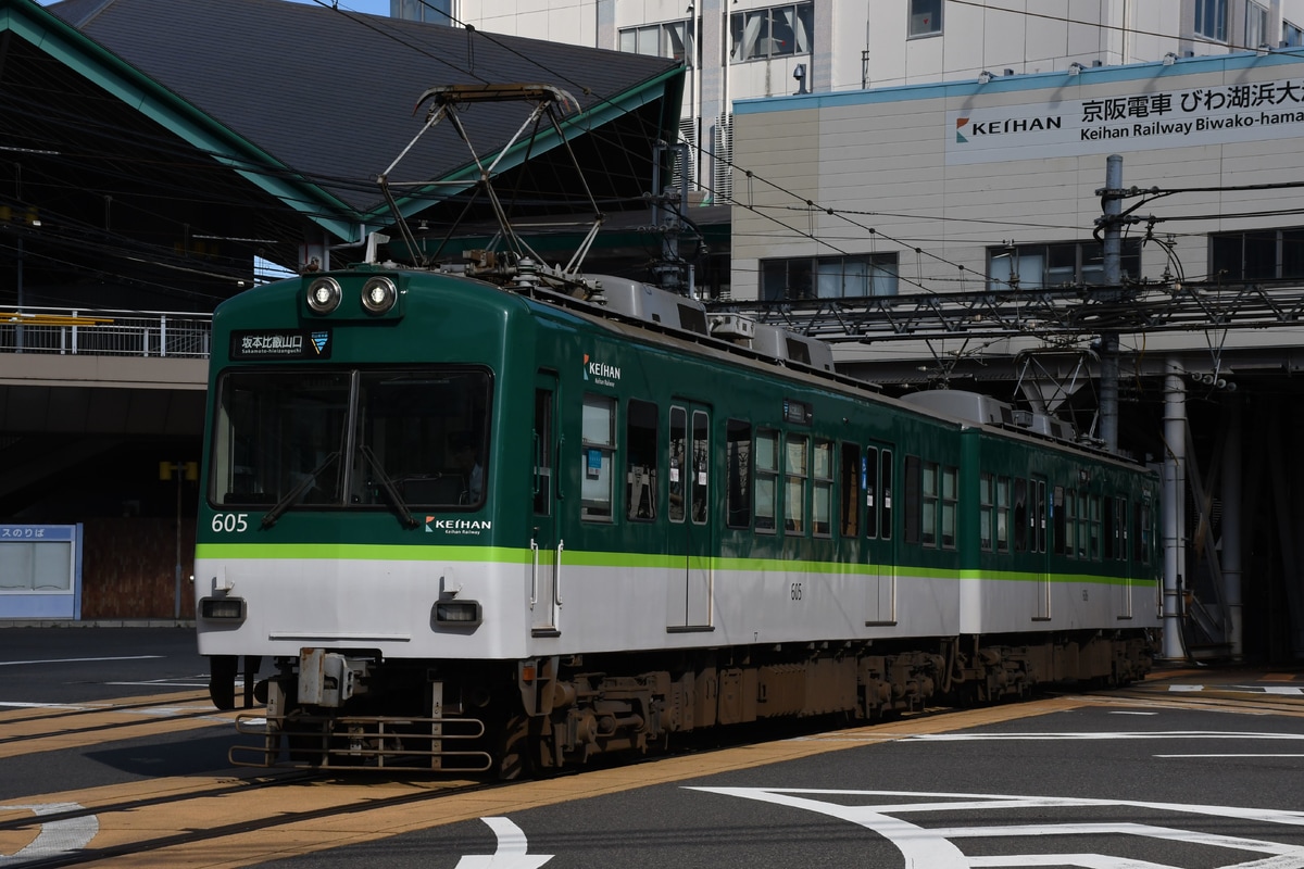 京阪電気鉄道  600形 605F