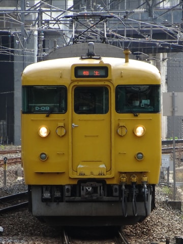 JR西日本 岡山電車区 115系 D-09編成