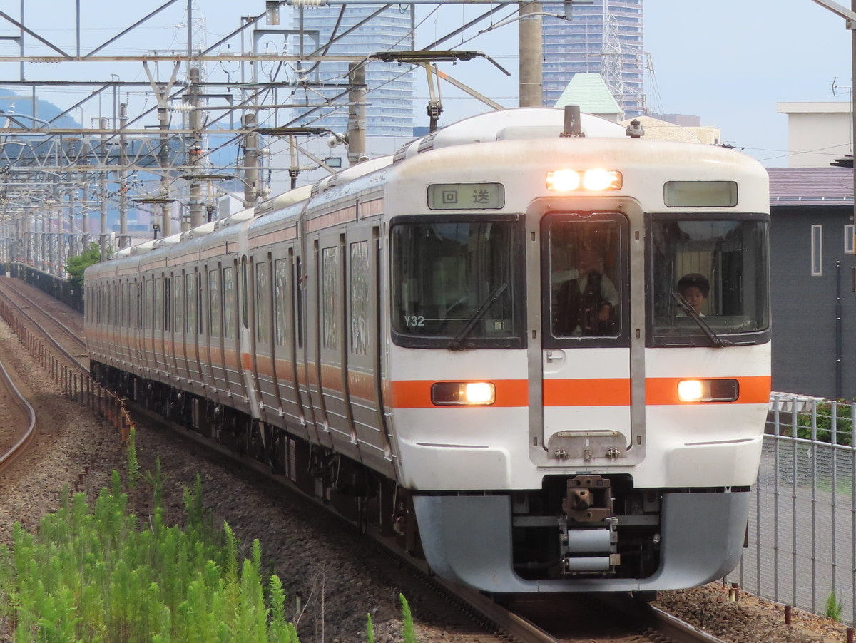 JR東海  313系 Y32編成