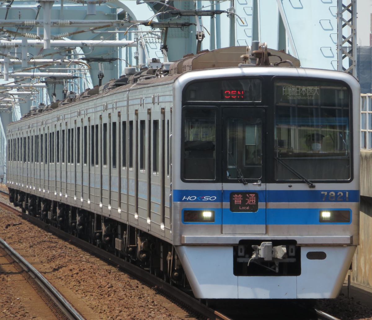 北総鉄道 印旛車両基地 7300形 7828編成