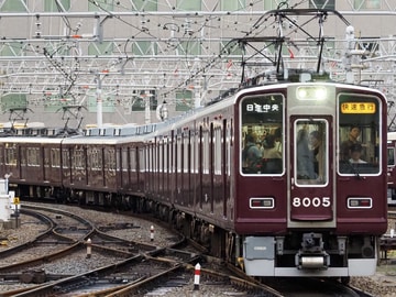 阪急電鉄 平井車庫 8000系 8005f