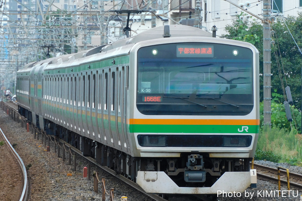 JR東日本 国府津車両センター E231系 コツK-30