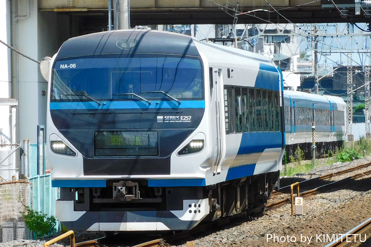 JR東日本 大宮総合車両センター東大宮センター E257系2000番台 オオNA-06