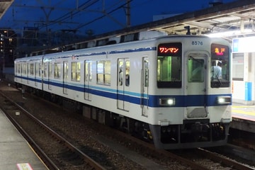 東武鉄道  8000系 8576F