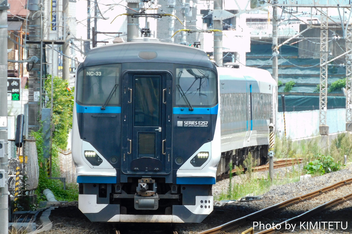 JR東日本 大宮総合車両センター東大宮センター E257系2500番台 オオNC-33