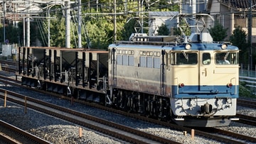JR東日本  EF65形 1103