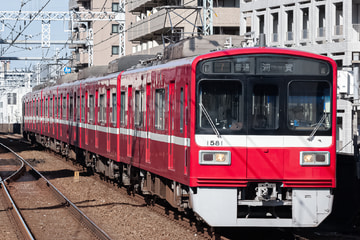 京急電鉄  1500形 1581F