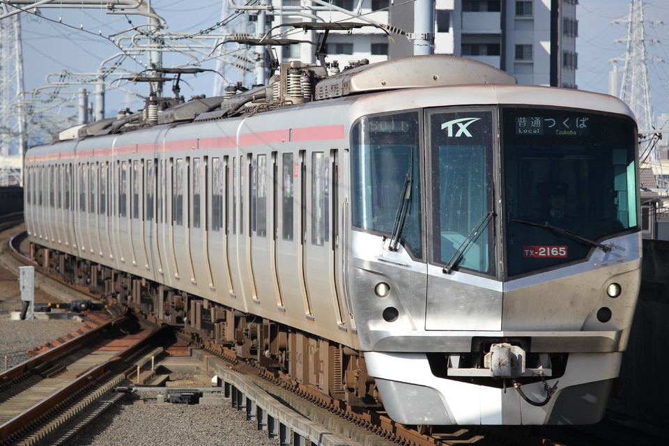 TXTX-2000系第65編成<br class="br-sp" />(TX-2165F)(2165F)(2165編成)の写真
