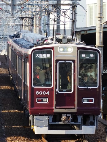 阪急電鉄 平井車庫 8000系 8004f