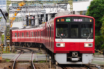 京急電鉄  1500形1700番台 1707F