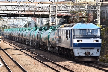 JR貨物 岡山機関区 EF210 147
