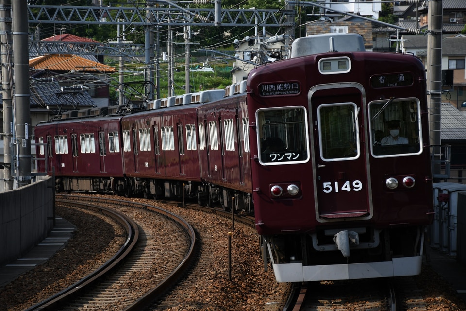 能勢電5100系5148F(5148編成)の編成データ、編成表、ニュース