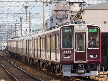 阪急電鉄 平井車庫 8000系 8007f