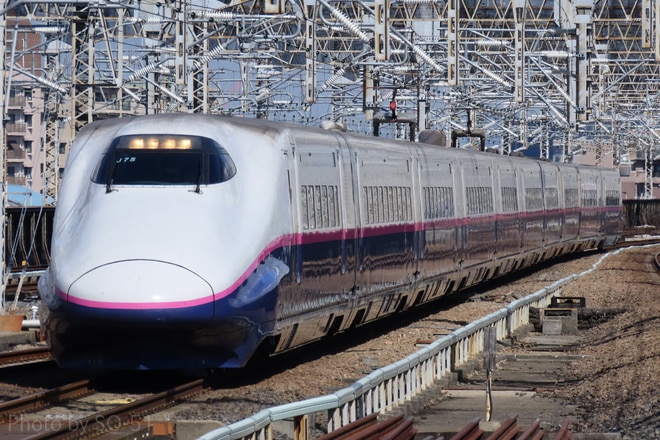 新幹線総合車両センターE2系J75編成を大宮駅で撮影した写真