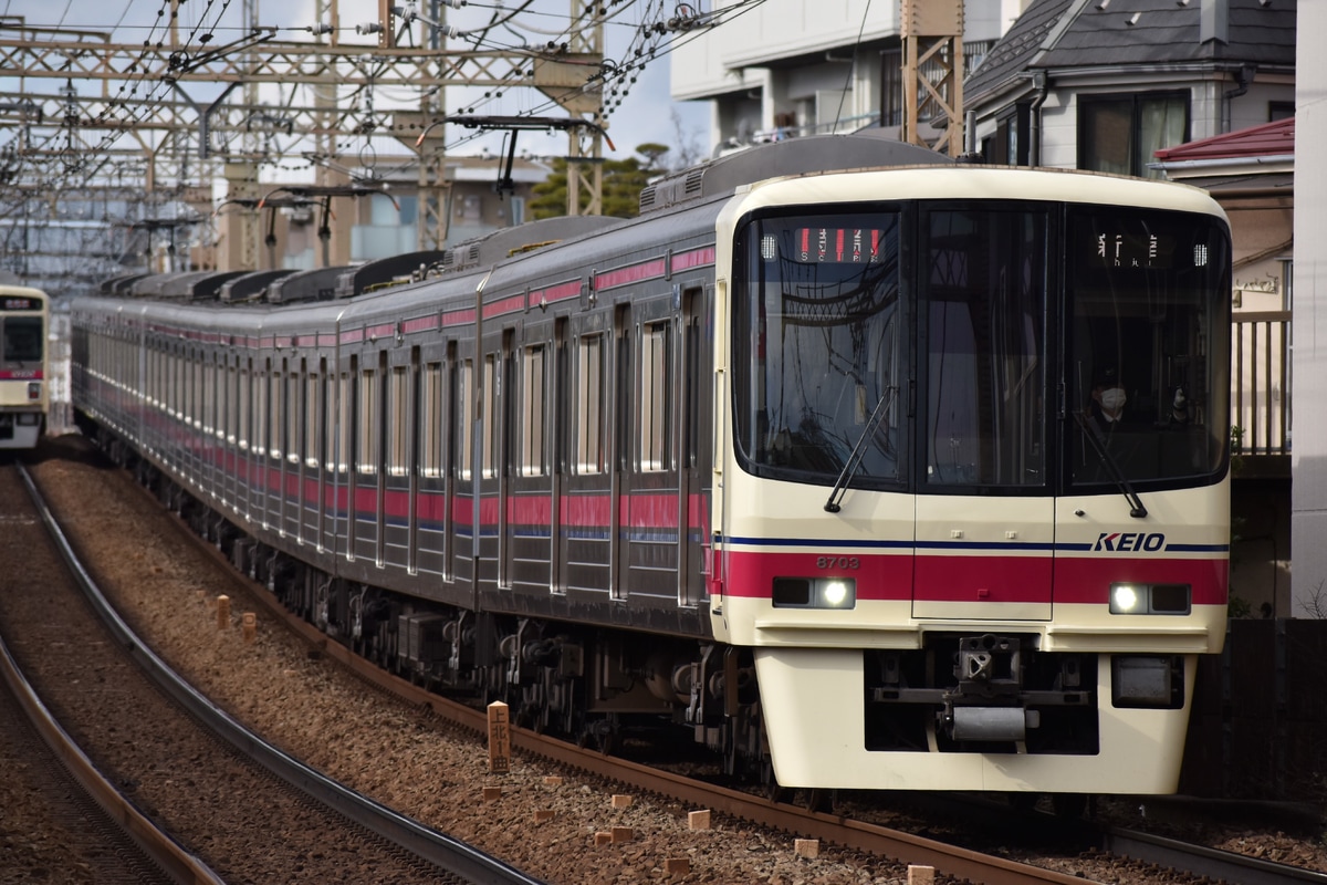 京王電鉄 若葉台検車区 8000系 8703F