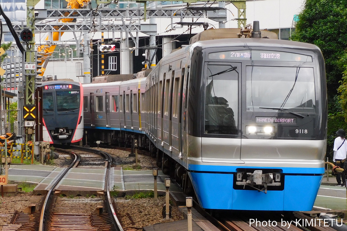 北総鉄道 印旛車両基地 9100形 9118F