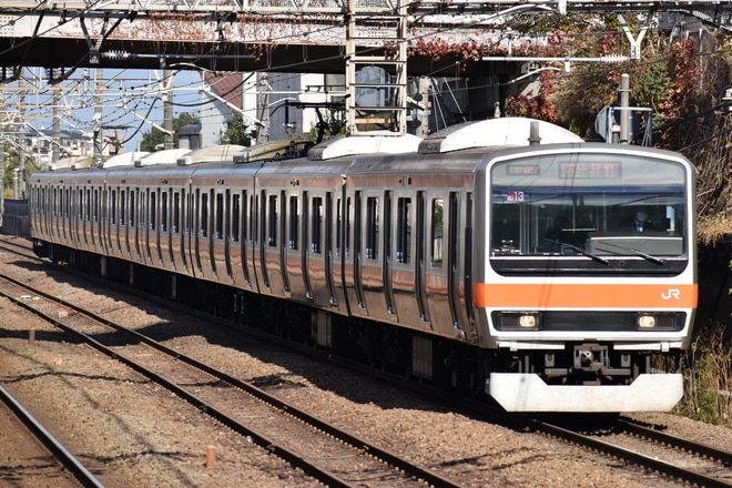 京葉車両センター E231系 ケヨMU13編成 の写真 |鉄道写真投稿サイトTrain-Directory