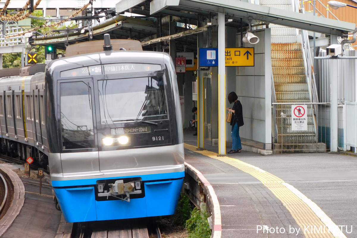 北総鉄道 印旛車両基地 9100形 9128F