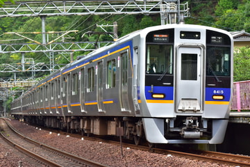 南海電気鉄道 小原田検車区 8300系 8415F