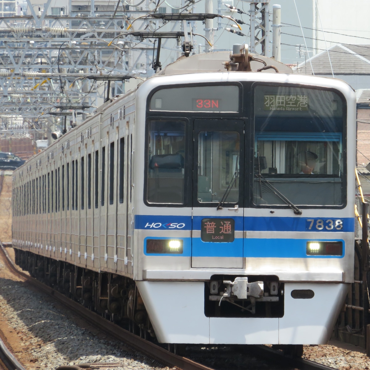 北総鉄道 印旛車両基地 7300形 7838編成