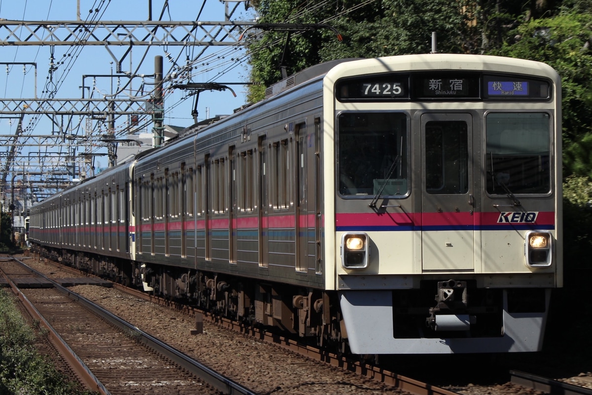 京王電鉄  7000系 7425f