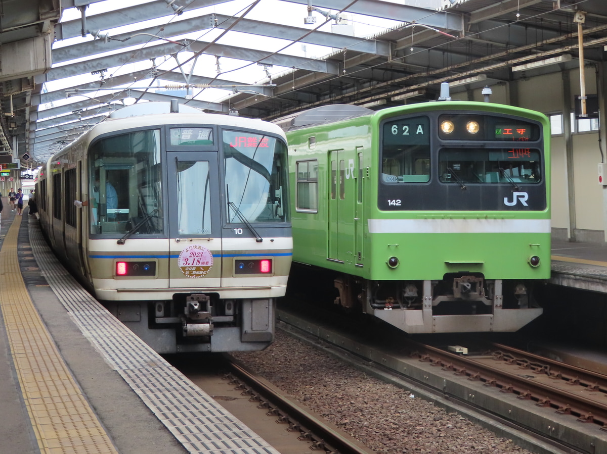 JR西日本  201系,221系 ND615編成,NC603編成