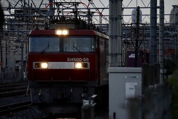 JR東日本  EH500形 55