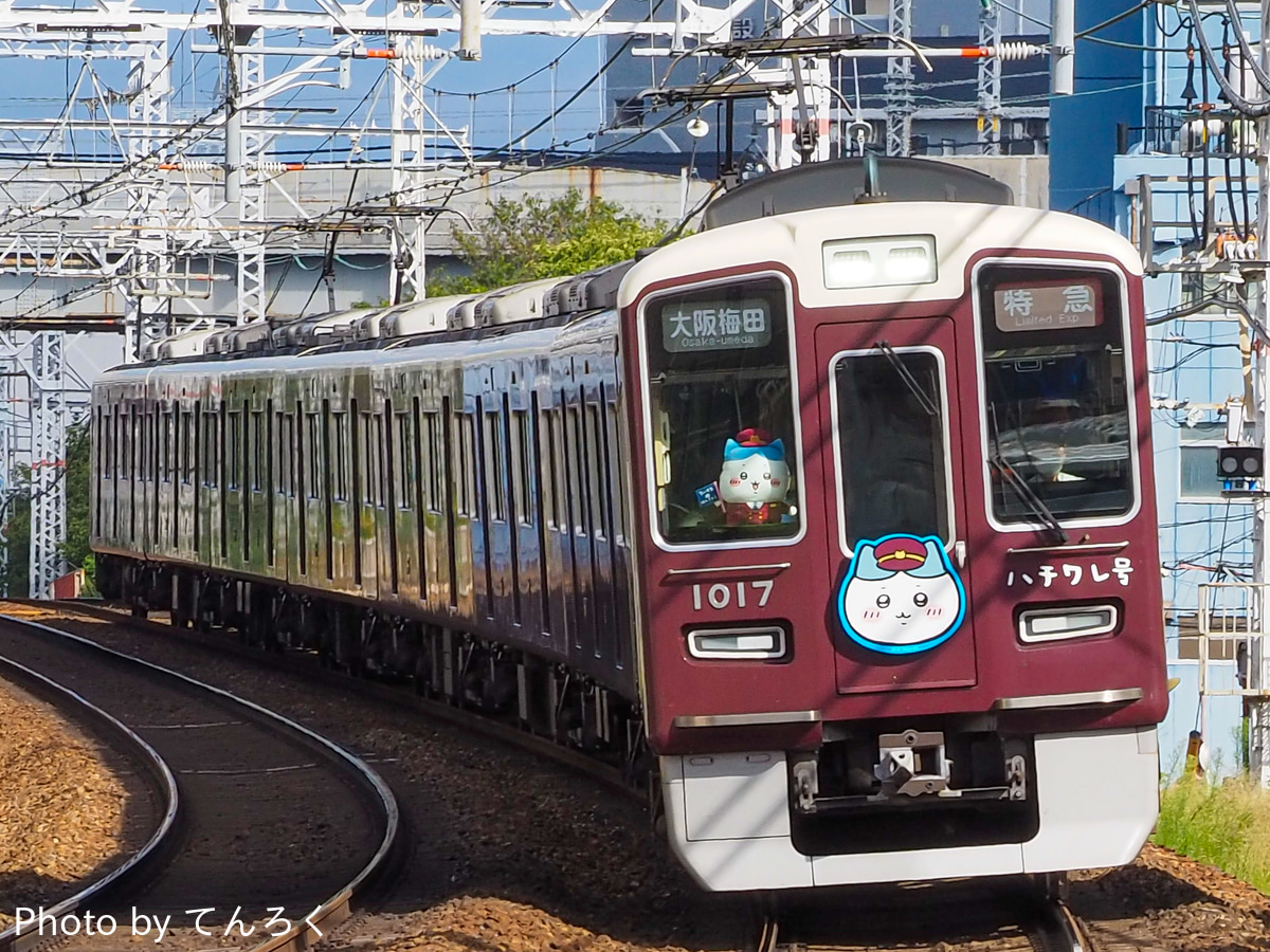 阪急電鉄 西宮車庫 1000系 1017f