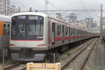 東急電鉄  5050系 4109F