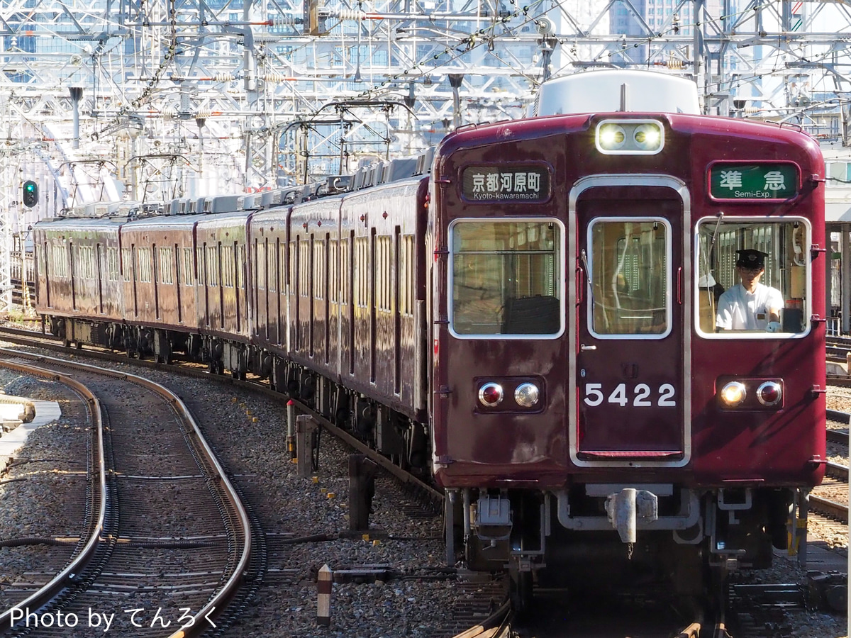 阪急電鉄 正雀車庫 5300系 5321f