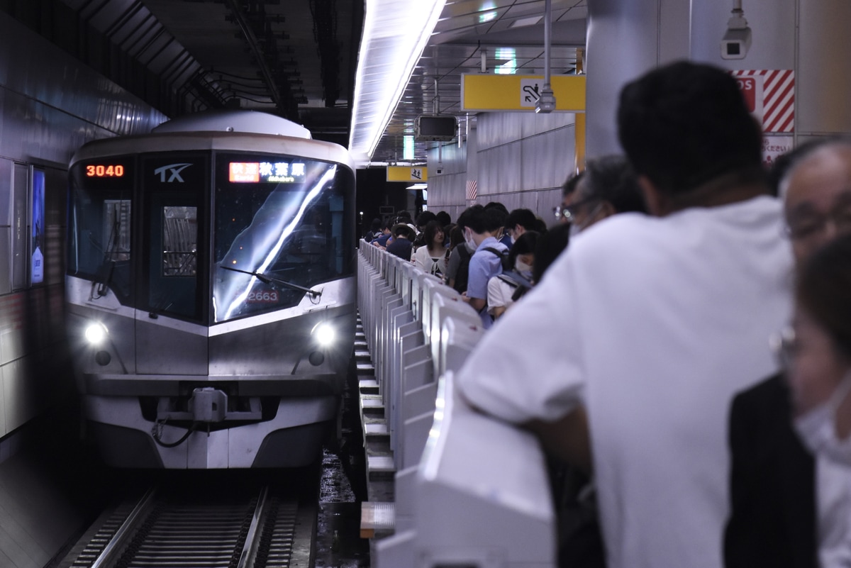 首都圏新都市鉄道 つくばエクスプレス総合基地 TX-2000 2163F