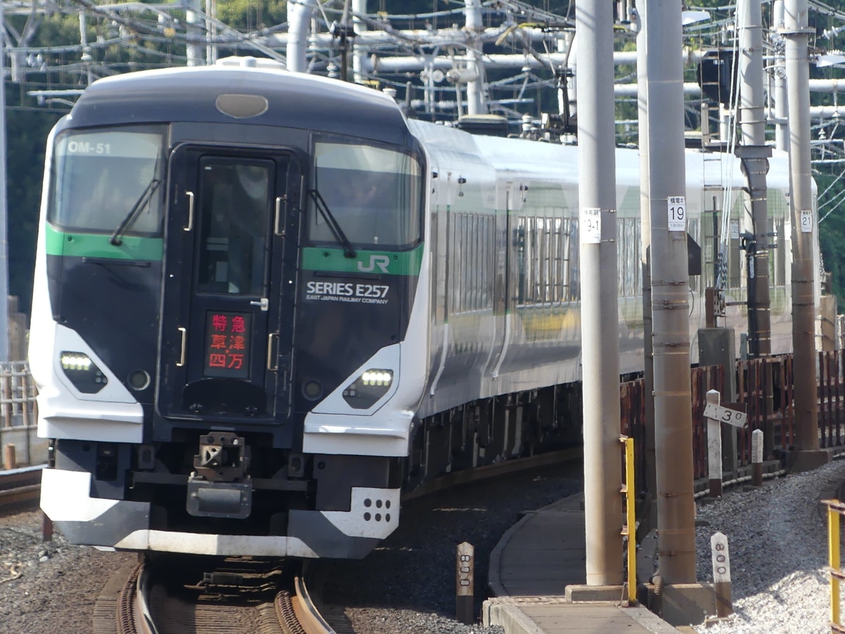 JR東日本 大宮総合車両センター東大宮センター E257系 オオOM-51編成