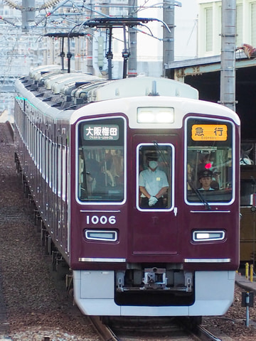 阪急電鉄 平井車庫 1000系 1006f