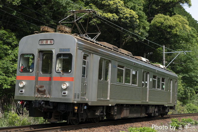 7200系を福用～大和田間で撮影した写真