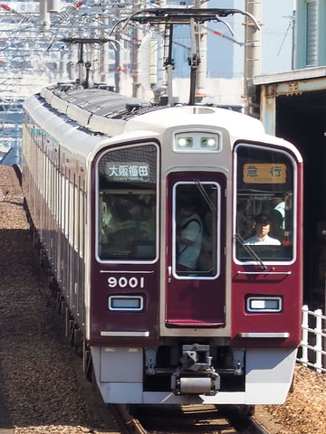 阪急電鉄 平井車庫 9000系 9001f