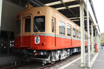 京成電鉄  3000形 モハ3004