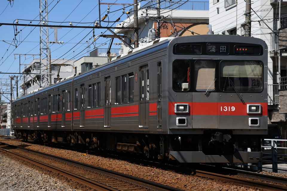 東急1000系1019F<br class="br-sp" />(1019編成)の写真